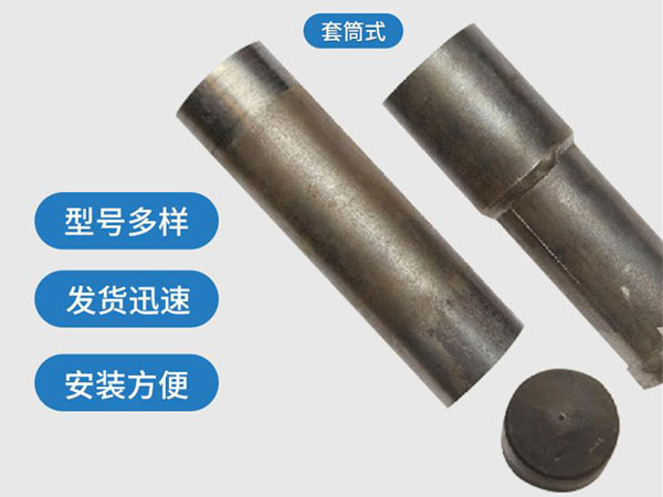 鹤壁套筒式声测管