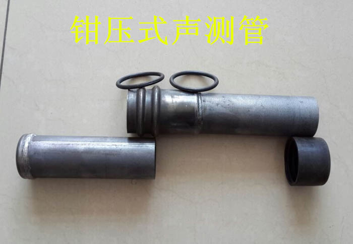 鹤壁声测管的一些常识介绍