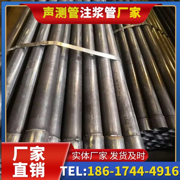 鹤壁岩溶地区桩基声测管检测的特殊要点